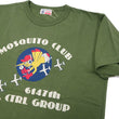 Load image into Gallery viewer, Buzz Rickson T-shirt Men's USAF Mosquitoes Military Graphic Short Sleeve Loopwheeled Tee BR79345 149 Olive