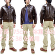 Load image into Gallery viewer, Buzz Rickson Jacket Men's A-2 Flight Jacket Plain A2 Aniline Leather Bomber Jacket BR80593 Seal Brown