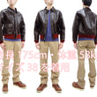 Load image into Gallery viewer, Buzz Rickson A-2 Flight Jacket Men's Reproduction of Aero Leather W535 ac-21996 A2 Leather Bomber Jacket with Red Rib BR80644 Seal-Brown