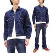 Laden Sie das Bild in den Galerie-Viewer, Studio D'artisan Denim Jacket Men's Type 2 Japanese Natural Indigo Dyed Jean Jacket D4563 One-Wash