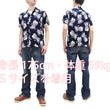 Load image into Gallery viewer, Duke Kahanamoku Hawaiian Shirt Men's Duke's Pineapple Short Sleeve Rayon Aloha Shirt DK36201 128 Navy-Blue