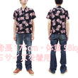 Load image into Gallery viewer, Duke Kahanamoku Hawaiian Shirt Men's Duke's Pineapple Short Sleeve Rayon Aloha Shirt DK36201 219 Black