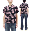 Load image into Gallery viewer, Duke Kahanamoku Hawaiian Shirt Men's Duke's Pineapple Short Sleeve Rayon Aloha Shirt DK36201 219 Black