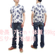 Load image into Gallery viewer, Duke Kahanamoku Hawaiian Shirt Men's Duke's Pineapple Short Sleeve Rayon Aloha Shirt DK36201 105 Off-White