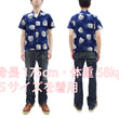 Load image into Gallery viewer, Duke Kahanamoku Cotton Hawaiian Shirt Men's 1950s Duke's Pineapple Print Reproduction Short-Sleeve Indigo Aloha Shirt DK39045 128 Navy-Blue