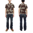 Load image into Gallery viewer, Duke Kahanamoku Hawaiian Shirt Men's 1950s Duke's Shell Reproduction Short-Sleeve Aloha Shirt DK39450 138 Brown