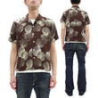 Load image into Gallery viewer, Duke Kahanamoku Hawaiian Shirt Men's 1950s Duke's Shell Reproduction Short-Sleeve Aloha Shirt DK39450 138 Brown