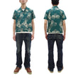Load image into Gallery viewer, Duke Kahanamoku Hawaiian Shirt Men's 1950s Duke's Shell Reproduction Short-Sleeve Aloha Shirt DK39450 145 Green