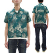 Load image into Gallery viewer, Duke Kahanamoku Hawaiian Shirt Men's 1950s Duke's Shell Reproduction Short-Sleeve Aloha Shirt DK39450 145 Green