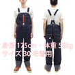 Load image into Gallery viewer, HEADLIGHT Overalls Men's Casual Unlined 11 Oz. Denim Low-back Bib Overalls with X-back Suspender Straps Toyo Enterprises HD42554 421A One-Wash