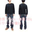 Load image into Gallery viewer, Japan Blue Jeans Long Sleeve French Terry T-Shirt Men's Casual Plain Crew-Neck Raglan-Sleeve Inlay Shirt JBKN1001 Black