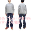 Load image into Gallery viewer, Japan Blue Jeans Long Sleeve French Terry T-Shirt Men's Casual Plain Crew-Neck Raglan-Sleeve Inlay Shirt JBKN1001 Light-Gray