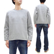 Load image into Gallery viewer, Japan Blue Jeans Long Sleeve French Terry T-Shirt Men's Casual Plain Crew-Neck Raglan-Sleeve Inlay Shirt JBKN1001 Light-Gray