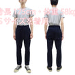 Load image into Gallery viewer, Japan Blue Jeans Sashiko Pants Men's Casual Relaxed Tapered Ankle Pants with Drawstring Waistt JBPT1004 Indigo-Color