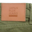 Load image into Gallery viewer, Japan Blue Jeans Men's Casual Pants Sulfur-Dyed Back Satin Trousers Olive with Regular & Straight Leg, Zip-Fly JBPT1410 One-Wash