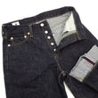 Load image into Gallery viewer, Momotaro Jeans #100 with Double-Stripe Paint Men's Loose Fit Classic Straight Button-Fly Jean Pants 14.7oz. Zimbabwean Cotton Deep Indigo Denim MMJB0101 One-Wash