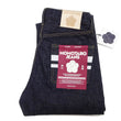 Load image into Gallery viewer, Momotaro Jeans #100 with Double-Stripe Paint Men's Loose Fit Classic Straight Button-Fly Jean Pants 14.7oz. Zimbabwean Cotton Deep Indigo Denim MMJB0101 One-Wash