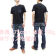 Load image into Gallery viewer, Momotaro Jeans Pocket T-shirt Men's Short Sleeve Tee Shirt with Decorative Stitched Denim Pocket MTS0020M31 Black