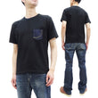 Load image into Gallery viewer, Momotaro Jeans Pocket T-shirt Men's Short Sleeve Tee Shirt with Decorative Stitched Denim Pocket MTS0020M31 Black
