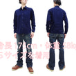 Load image into Gallery viewer, Momotaro Jeans Shirt Men's Plain Lightweight Cotton Dobby Long Sleeve Button Up Work Shirt MXLS1008 Indigo