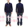 Load image into Gallery viewer, Momotaro Jeans Indigo Sashiko Shirt Men's Casual Japanese Style Long Sleeve Button Up Shirt MXLS1028
