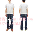 Load image into Gallery viewer, Momotaro Jeans T-shirt Men's Casual Short Sleeve Tee Shirt with GTB Stripes on Left Arm MZTS0002 White