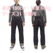 Load image into Gallery viewer, ONI Denim 13.7oz Neppy Selvedge Jeans Made in Japan - Men's Regular Straight Fit - ONI288-13.7NEP One-Wash Indigo