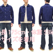 Load image into Gallery viewer, Kojima Genes Sashiko Jacket rnb5049 Men's Type 2 Style Japanese Sashiko Indigo Jacket RNB-5049