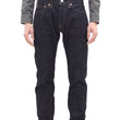 Load image into Gallery viewer, Samurai Jeans S0511XXII Men's Slim Tapered Fit One-Washed 15 Oz. Japanese Indigo Denim Pants