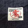 Load image into Gallery viewer, Samurai Jeans S5100VX Men's Casual Slimmer Straight Fit 17 oz. Japanese Deep Indigo Denim Jean Pants One-Wash