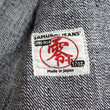 Load image into Gallery viewer, Samurai Jeans Denim Jacket S556VX Men's Type 1 Style 17 Oz. Denim Jean Jacket One-Wash