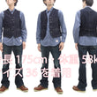 Load image into Gallery viewer, Sugar Cane Vest Men's Casual Indigo Wabash Stripe Work Vest Waistcoat SC12654