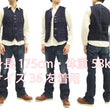 Load image into Gallery viewer, Sugar Cane Vest Men's Casual Indigo Wabash Stripe Work Vest Waistcoat SC12654