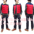 Load image into Gallery viewer, Sugar Cane Puffer Vest Men's Outer Vest Contrast Yoke Panel Padded Vest SC15400 165 Red/Navy-Blue/Beige