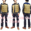 Load image into Gallery viewer, Sugar Cane Puffer Vest Men's Outer Vest Contrast Yoke Panel Padded Vest SC15400 133 Beige/Navy-Blue/Beige