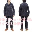 Laden Sie das Bild in den Galerie-Viewer, Mister Freedom Denim Peacoat Men's MFSC Mr. Freedom x Sugar Cane Denim Pea Coat Jacket SC15425 421 One-Wash