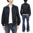 Load image into Gallery viewer, Sugar Cane Sports Jacket Men's Casual 1950s Style Lightweight Unlined Cotton Windbreaker SC15616 119 Black