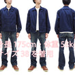 Load image into Gallery viewer, Sugar Cane Sports Jacket Men's Casual 1950s Style Lightweight Unlined Cotton Windbreaker SC15616 128 Navy-Blue