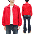 Load image into Gallery viewer, Sugar Cane Sports Jacket Men's Casual 1950s Style Lightweight Unlined Cotton Windbreaker SC15616 165 Red