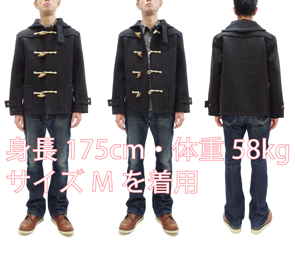 Ameri/2WAY COLLAR DUFFLE COAT/マスタード