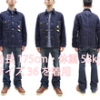 Load image into Gallery viewer, Sugar Cane Jacket SC15658 Men's Casual 9oz. WAbash Stripe Work Coat Chore Coat Indigo One-Wash