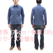 Load image into Gallery viewer, Sugar Cane Work Shirt with Vertical Hairline Code Stripe Pattern Men's Casual Jean Cord Long Sleeve Button Up Shirt SC25511 128 Navy-Blue