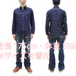 Load image into Gallery viewer, Sugar Cane Denim Shirt Men's Casual Long Sleeve Button Up Plain Jean Western Shirt SC28190 421 Blue Indigo One Wash