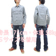Load image into Gallery viewer, Sugar Cane Dobby Stripe Shirt Men's Mediumweight Long Sleeve Button Up Work Shirt SC29146 125 Blue