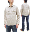 Laden Sie das Bild in den Galerie-Viewer, Sugar Cane Dobby Stripe Shirt Men's Mediumweight Long Sleeve Button Up Work Shirt SC29146 105 Off-White