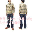 Laden Sie das Bild in den Galerie-Viewer, Sugar Cane Plaid Shirt Men's Heavyweight Cotton Twill Long Sleeve Button Up Work Shirt SC29158 145 Green
