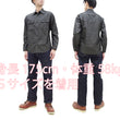 Load image into Gallery viewer, Sugar Cane Chambray Shirt Men's Lightweight Long Sleeve Button Up Plain Work Shirt SC29159 411 Black