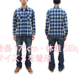 Load image into Gallery viewer, Sugar Cane Plaid Shirt Men's Fiction Romance Mediumweight Cotton Twill Long Sleeve Button Up Work Shirt SC29366 128 Navy-Blue