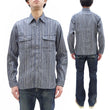 Laden Sie das Bild in den Galerie-Viewer, Sugar Cane Indigo Stripe Shirt Men's Japanese Kasuri Style Long Sleeve Button Up Work Shirt Fiction Romance SC29396 401A) Off-White