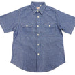 Load image into Gallery viewer, Sugar Cane Blue Chambray Shirt Men's Casual Short Sleeve Plain Button Up Work Shirt SC37941 421 Blue One Wash